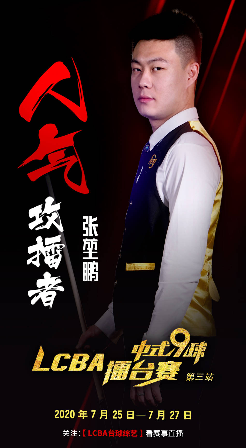 波动的可能